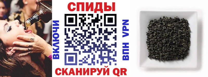 БУТИРАТ 99%  Купить где  Барыш 