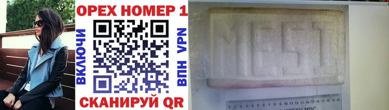 Cocaine 97%  Купить где  Барыш 