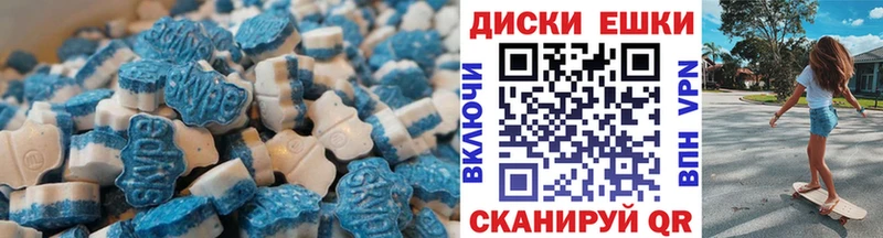Купить закладки  Барыш  ЭКСТАЗИ DUBAI 