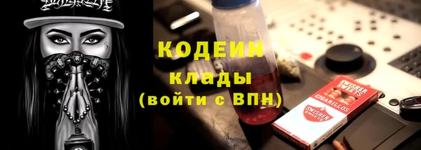 дмт Покровск