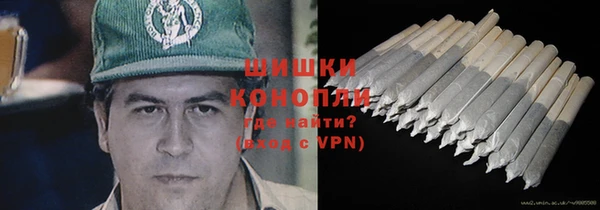 дмт Покровск