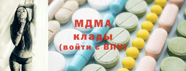 прущие крисы Алексин