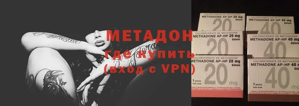 эйфоретик Покров