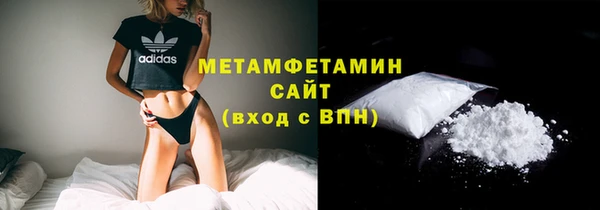 MESCALINE Покачи
