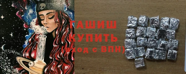 дмт Покровск