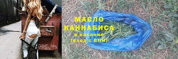 MESCALINE Покачи