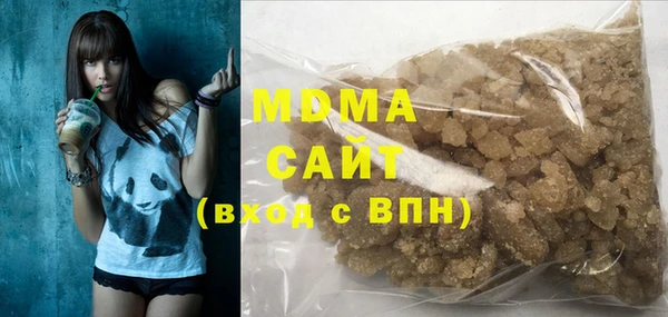 индика Алексеевка