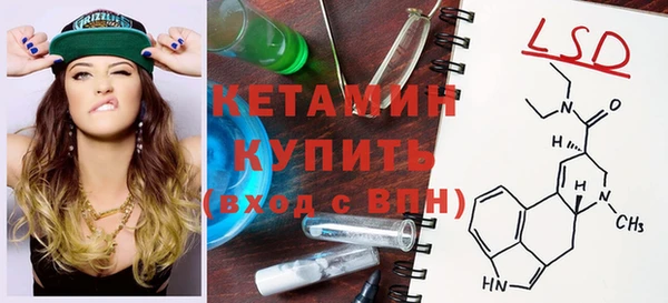 эйфоретик Покров