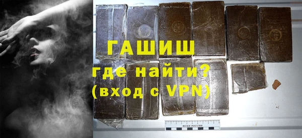 эйфоретик Покров