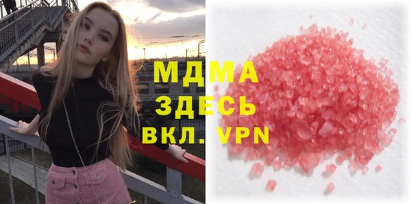 гашик Аркадак
