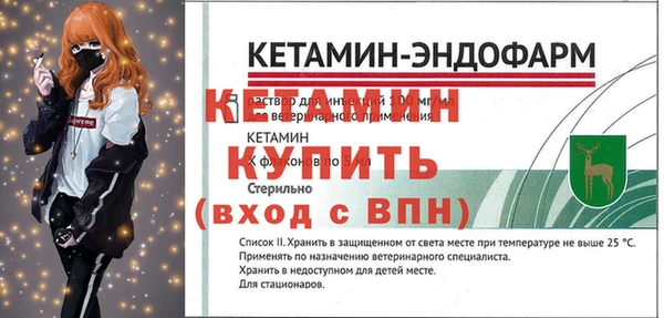 эйфоретик Покров