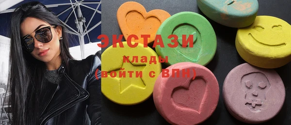 гашик Арсеньев