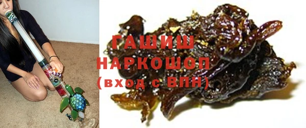дмт Покровск
