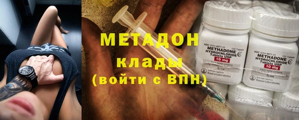 эйфоретик Покров