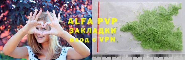 индика Алексеевка