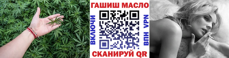 Купить  Барыш  Дистиллят ТГК вейп 